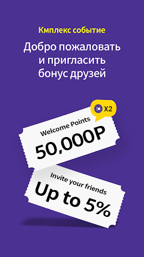 KMPlayer - Все видео плеер