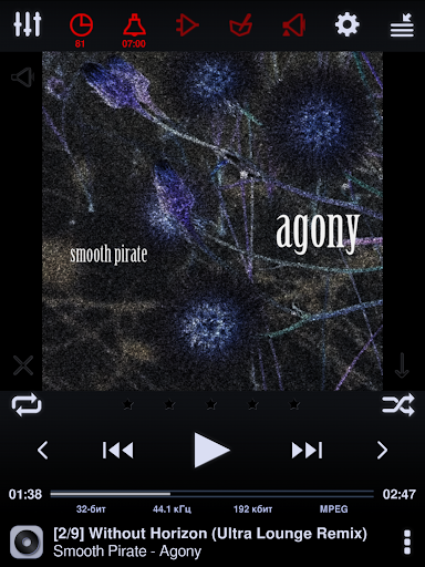 Neutron Music Player