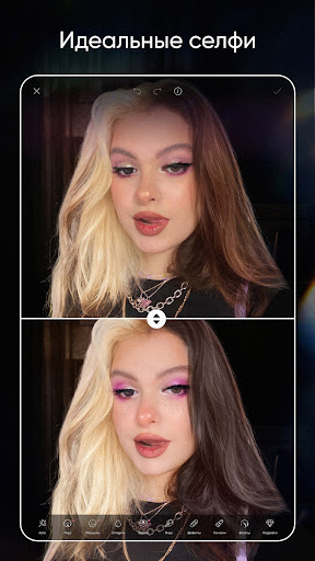 Picsart: редактор фото и видео