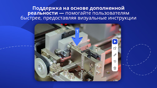 TeamViewer-удалённый доступ