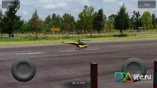 BladeCX Free RC Simulator