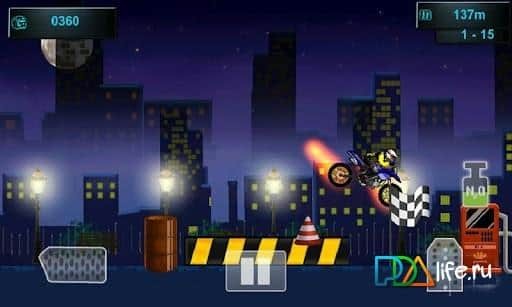 Darkness Rider Turbo