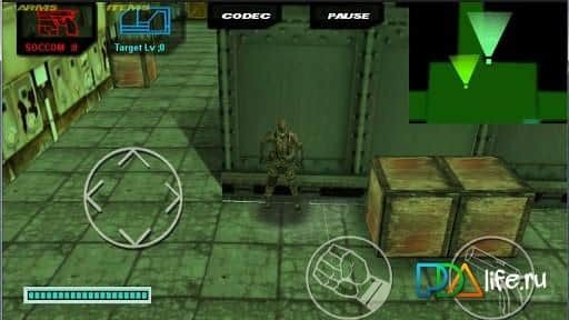 Metal Gear: Outer Heaven