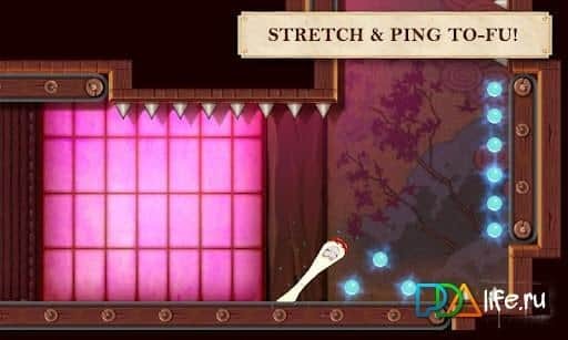 To-Fu: The Trials of Chi