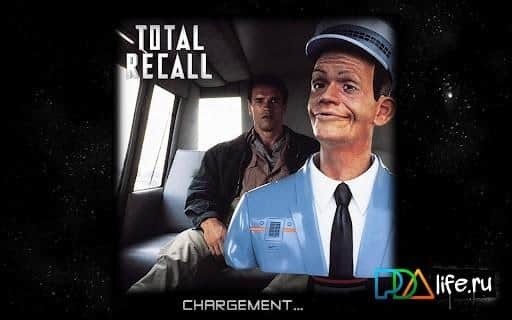 Total Recall - The Game - Ep2